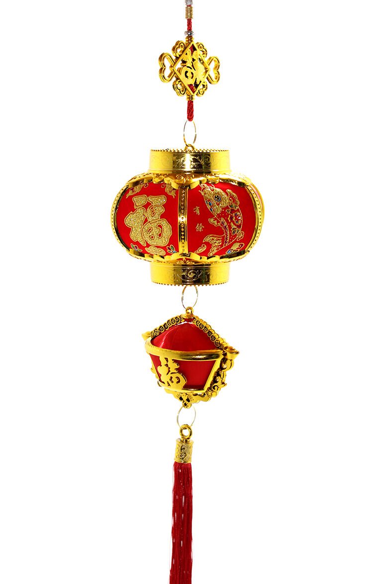 Şans Ve Bereket Askılık