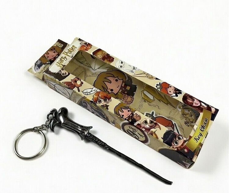 Voldemort Anahtarlık