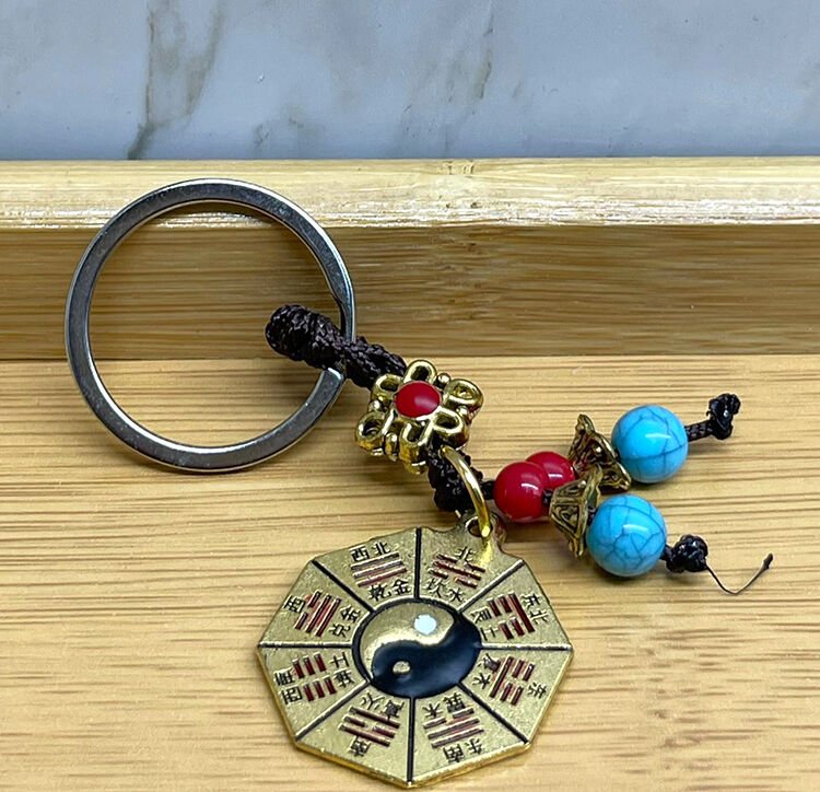 Metal Yin Yang Anahtarlık