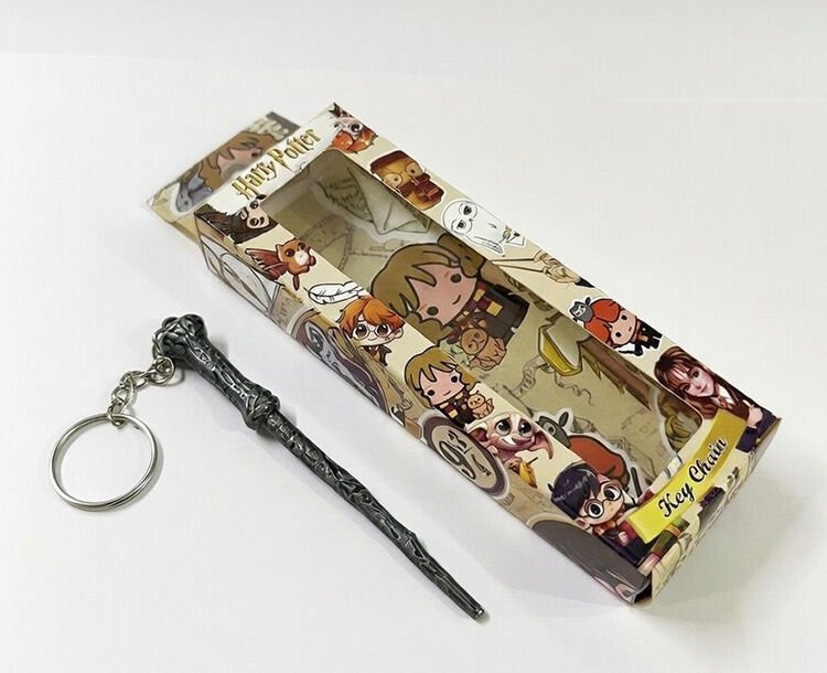 Harry Potter Anahtarlık
